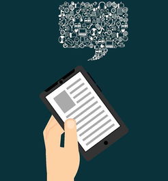 破除中小企业“巨婴”现象 构建自主负责的企业管理文化